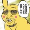 wdnmdnmzl