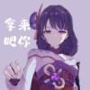 [露出/经营/羞耻/无修] 炼金冒险谭~材料当然是要自产自销啦~ [官中/度盘/P盘] 游戏 第25张